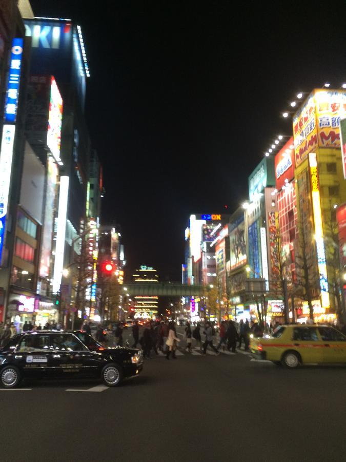 Namio Apartment 201 Tokyo Dış mekan fotoğraf